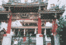 chinatown2.JPG (15396 oCg)